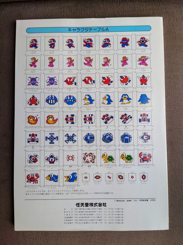 Afbeeldingslocatie: https://tweakers.net/i/nIVDqekmAnEZs0W3AZJoRyxkT2U=/x800/filters:strip_icc():strip_exif()/f/image/KFu1KbxOxTYHakk8cw3JjSVU.jpg?f=fotoalbum_large