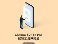Bootloader Realme ontgrendelen