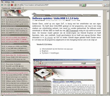 Unite.MSE 0.1.2.6 beta screenshot (resized)