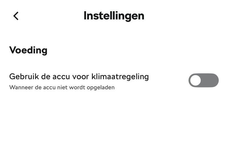 Afbeeldingslocatie: https://tweakers.net/i/nL65vTLM6baER4wmx8B14RhPQCM=/800x/filters:strip_icc():strip_exif()/f/image/gNZsYWoUHdkYj2t7JVrO8NGU.jpg?f=fotoalbum_large
