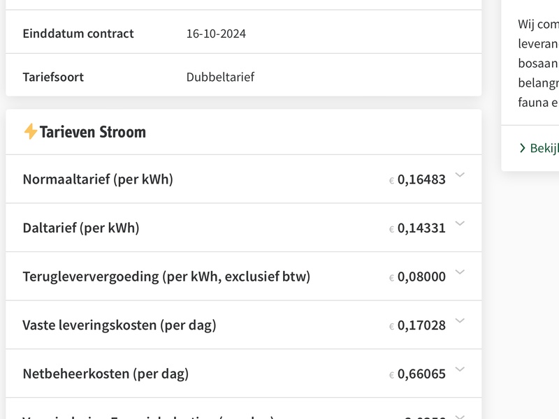 Afbeeldingslocatie: https://tweakers.net/i/nQ-OhSI-RDH3XqHfVf0vbJpEyHA=/800x/filters:strip_icc():strip_exif()/f/image/AZCmDfxEJag6SlNbLM4z7aWu.jpg?f=fotoalbum_large
