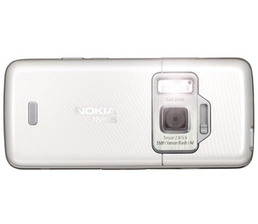 Nokia N82 Zilver