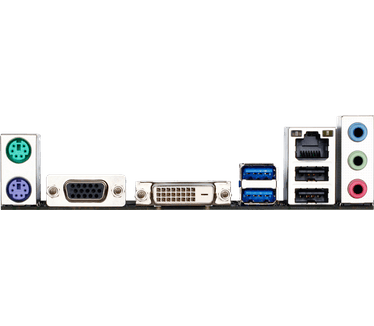 Gigabyte GA-H110M-S2V