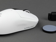 Logitech G Pro X Superlight