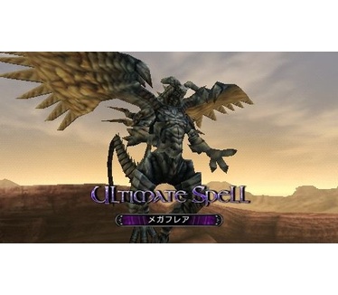Lord of Arcana