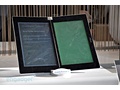 Asus dualscreen Eee-reader 3