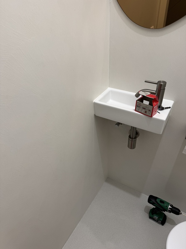 Afbeeldingslocatie: https://tweakers.net/i/ndpnmro8e3aDvoCf8CGJgiGgx08=/x800/filters:strip_icc():strip_exif()/f/image/T65jpWeZTNPByJVTOjzj8BU1.jpg?f=fotoalbum_large