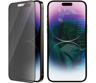 PanzerGlass P2786 (iPhone 14 Pro Max)