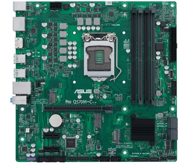 ASUS PRO Q570M-C/CSM