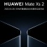 Huawei kondigt vouwbare Mate Xs 2-smartphone aan met scherm van buiten