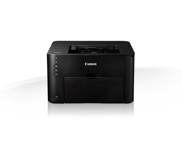 Canon i-Sensys LBP151DW