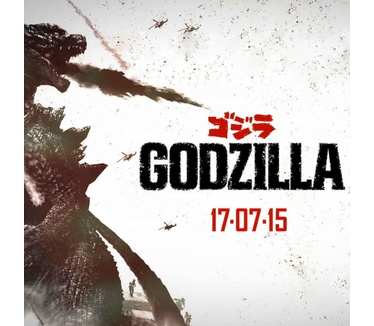 Godzilla, PS3