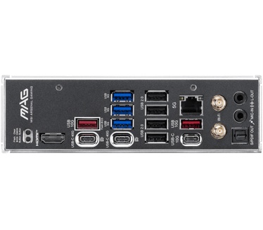 MSI MAG X870E TOMAHAWK MAX WIFI