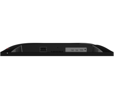 MSI MAG 255F E20