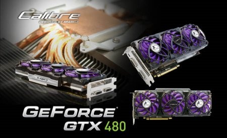 Sparkle Calibre X480