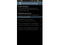 Screenshot Samsung Galaxy Note II