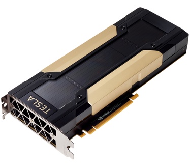 HPE NVIDIA Tesla V100S