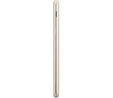 Samsung Galaxy J5 (2017) Goud