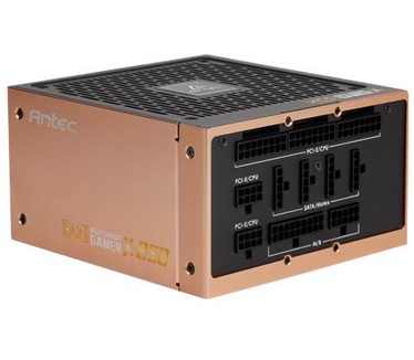 Antec HCG850 Extreme