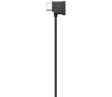 DJI CP.MA.00000225.01