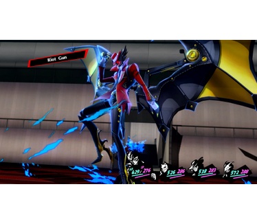 Persona 5 Royal (Switch)