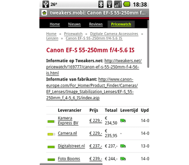 Android Pricewatch Scanner