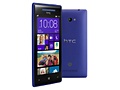 HTC Windows Phone 8X