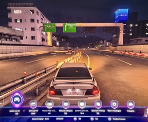 S99H - game bar