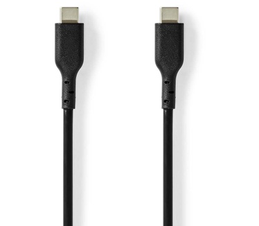 Nedis CCGL60710BK20
