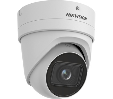 Hikvision DS-2CD2H46G2-IZS(2.8-12MM)(C)
