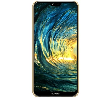 Nillkin Frosted Shield Hard Case voor Huawei P20 Lite - Goud  Goud