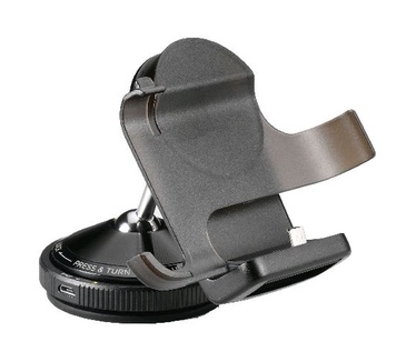 HTC CU S470 Car Holder Upgrade Kit (HTC Desire S)
