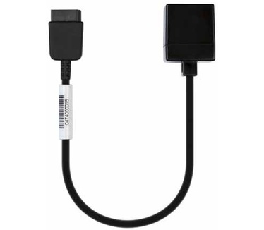 Sennheiser AL-SATA 01