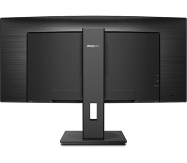 Philips 345B1C/00 Zwart - productfoto