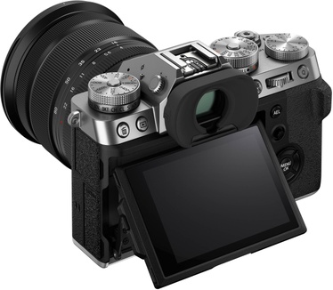 Fujifilm Fujifilm X-T5 Kit XF 16-80mm silber