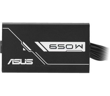 ASUS PRIME-650B-BLACK