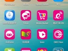Screenshot Lenovo Vibe Z2