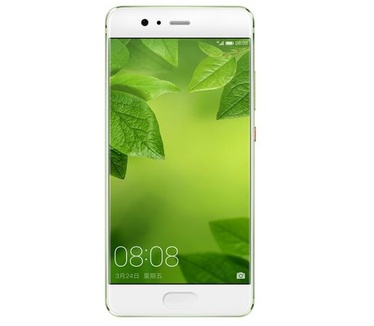 Huawei P10 Groen