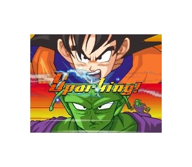 Dragon Ball Z: Attack of the Saiyans
