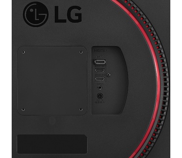 LG UltraGear 32GN600-B Zwart