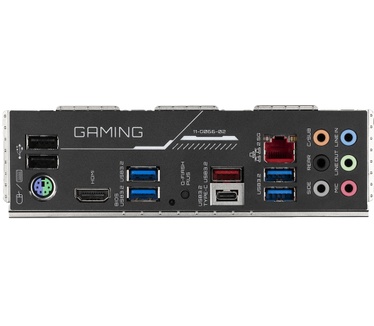 Gigabyte X570S GAMING X (rev. 1.0)