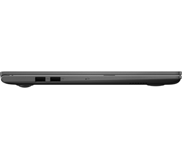 ASUS S513EA-BQ3486W