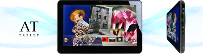 Ambiance Technology tablet