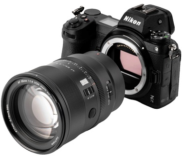 Viltrox AF 85mm F1.4 Pro