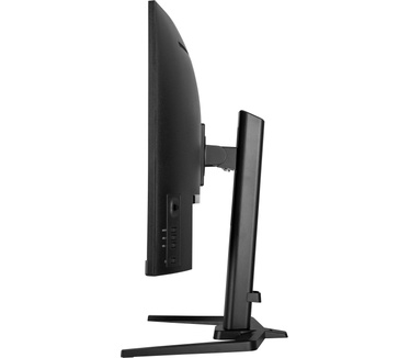Iiyama G-Master GCB3280QSU-B2 Zwart