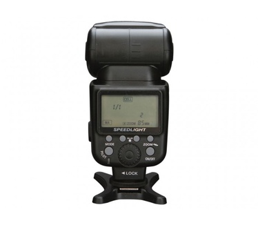 Vivitar DF-583 (Nikon)