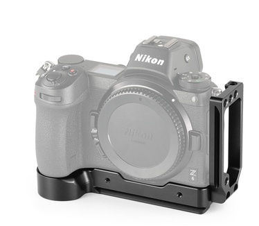 SmallRig APL2258