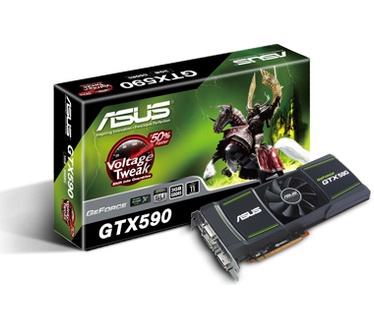 MSI GTX 590