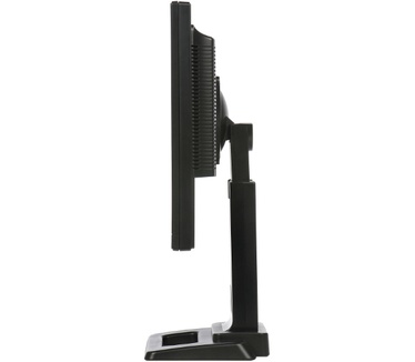 Iiyama ProLite PB1705S-B1 Zwart