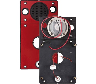 Mobotix Audiomount